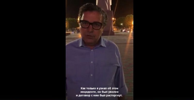 Руководитель арабской компании попросил прощения у казахстанцев за конфликт на Тенгизе (видео)