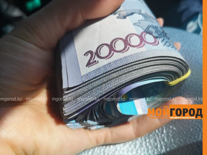 Списание долгов по кредитам: Правительство утвердило правила погашения задолженности