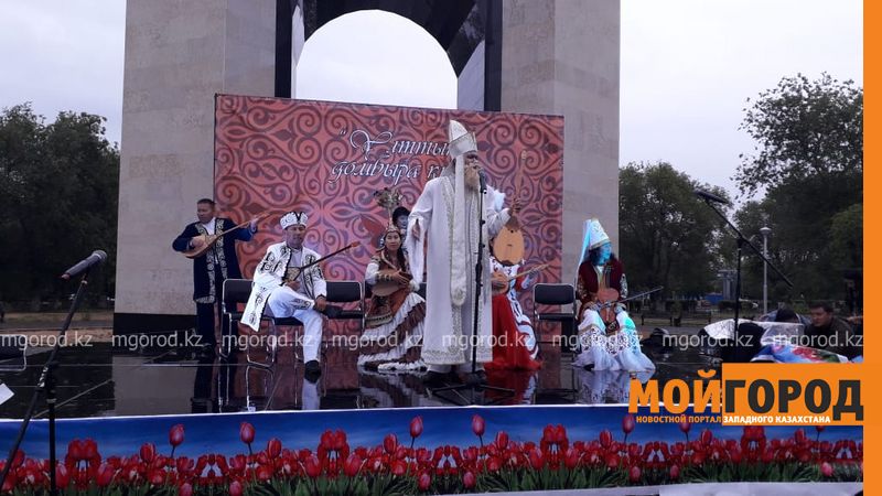 В Бурлинском районе отпраздновали День домбры