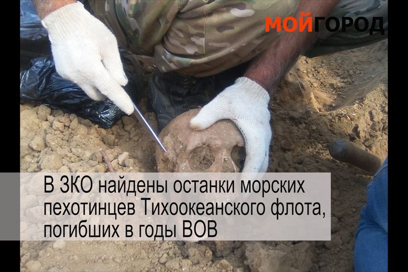 Видеообзор новостей ЗКО за неделю