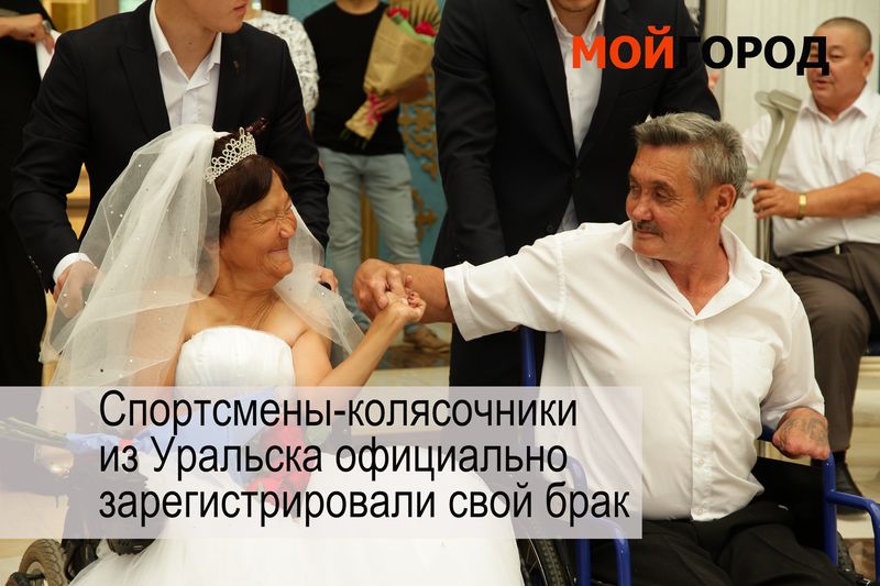 Видеообзор новостей ЗКО за неделю