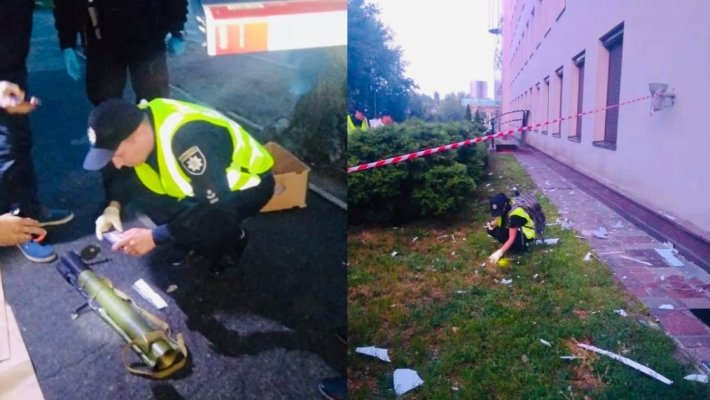 Обстреляли из гранатомета — в Киеве ввели план «Сирена»