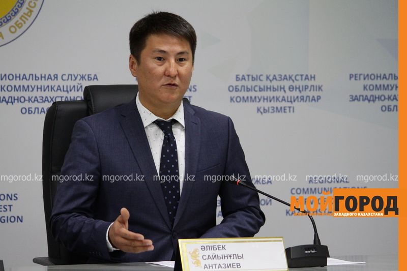 Назначен новый руководитель управления строительства ЗКО