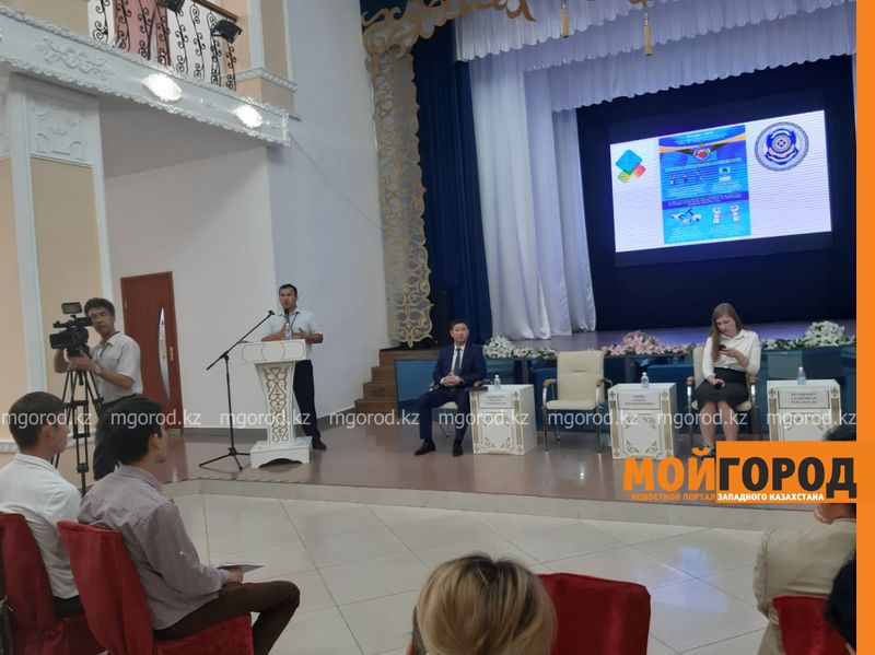 Летняя антикоррупционная школа начала свою работу в Уральске