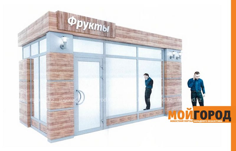 В ЗКО запускается новый бизнес-проект «100 торговых мест»