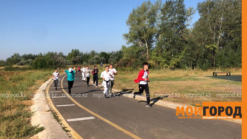 В Уральске отметили День спорта