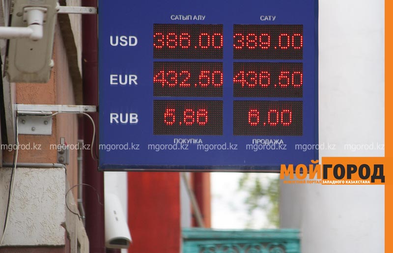 Доллар продолжает расти