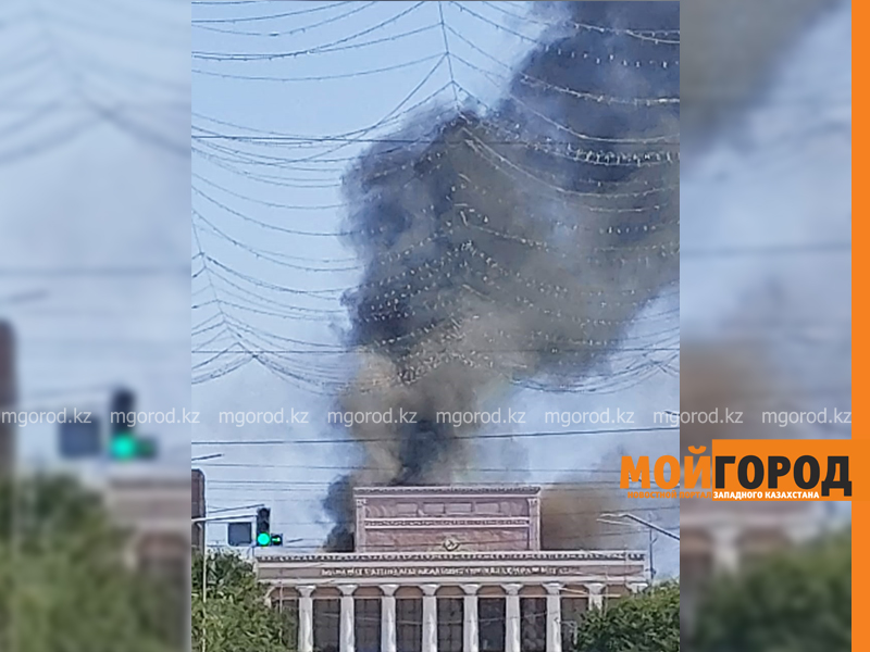 Драмтеатр в Атырау будут восстанавливать за счет частных инвестиций