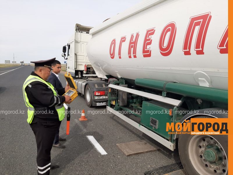 Правила перевозки опасных грузов нарушают в ЗКО