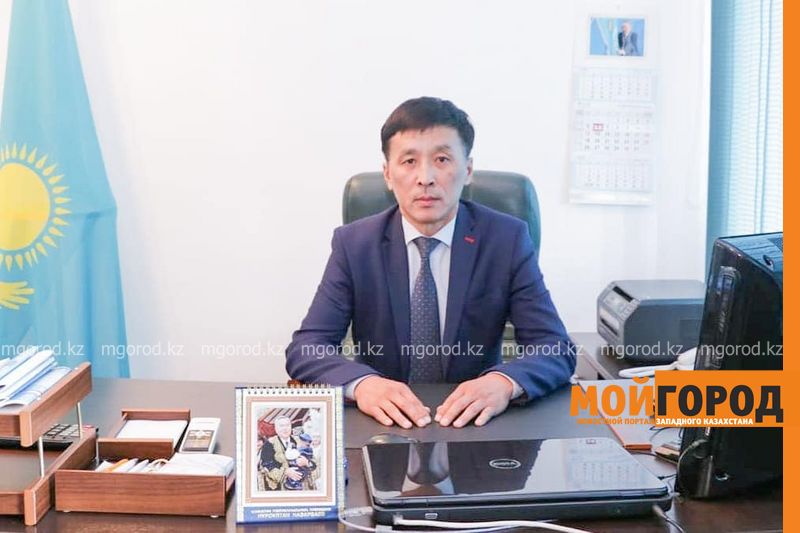 Руководителя управления экономики и бюджетного планирования назначили в ЗКО