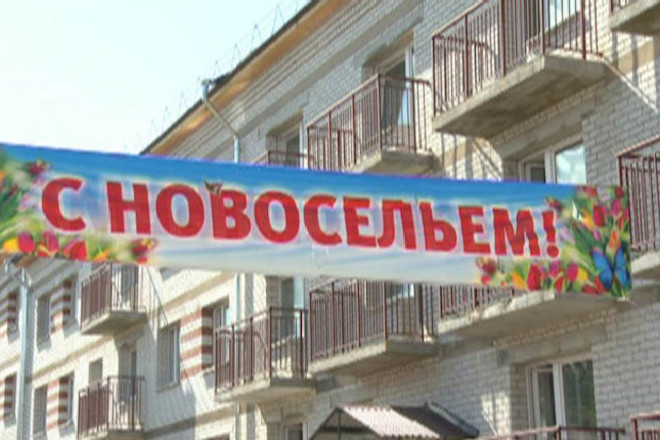 В Жангалинском районе ЗКО справили новоселье многодетные семьи, ветераны, сироты