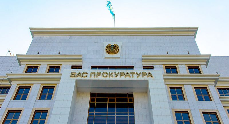Генпрокуратура предупреждает казахстанцев об ответственности за призывы к митингам