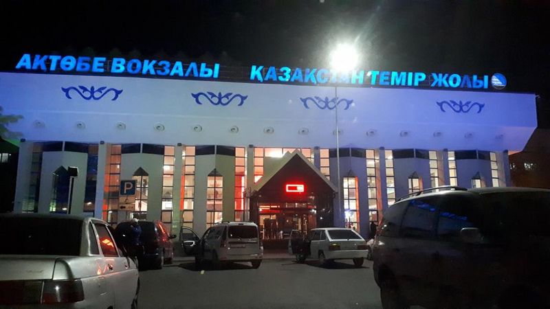 Отданную частникам привокзальную площадь в Актобе вернули обратно