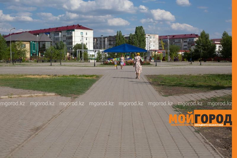 Программа празднования Дня города в Аксае