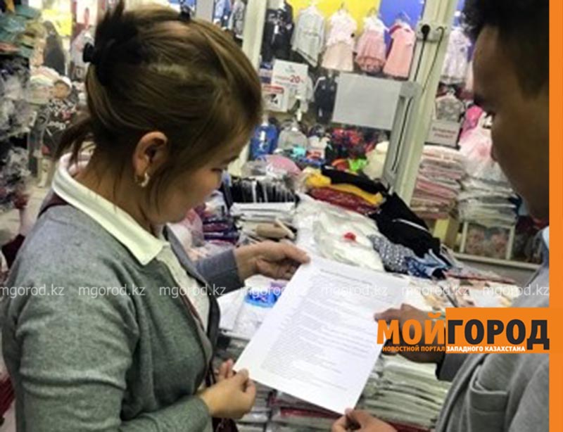 20 миллионов пеней списали налогоплатильщикам Мангыстауской области