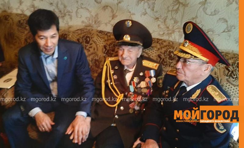 Аким ЗКО поздравил старейшего ветерана в Уральске (видео)