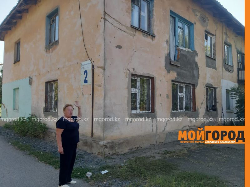 Жители Уральска протестуют против строительства девятиэтажки по соседству