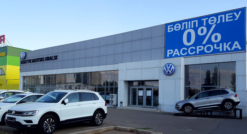 Цены от 3 399 000тг. Ravon R3 в Volksvagen Centre Uralsk!