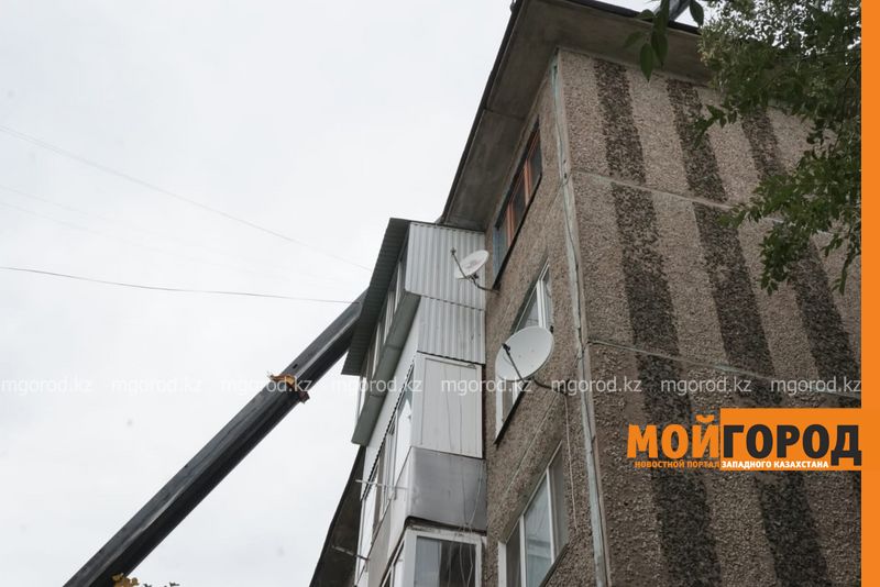 В Уральске отремонтируют крыши многоэтажек, которые обрушились из-за снега