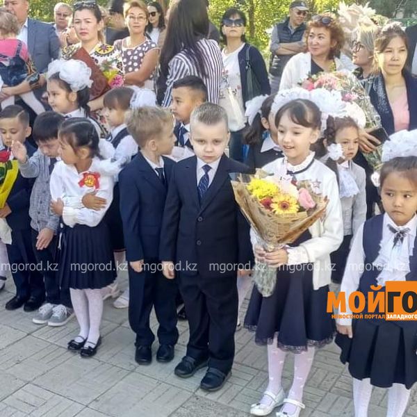 Более 10 тысяч первоклашек в Атырауской области сели за парты