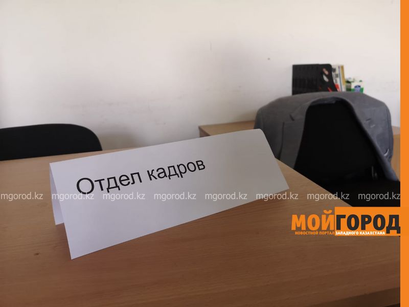 Житель Актюбинской области собирал деньги за трудоустройство в нефтяную фирму