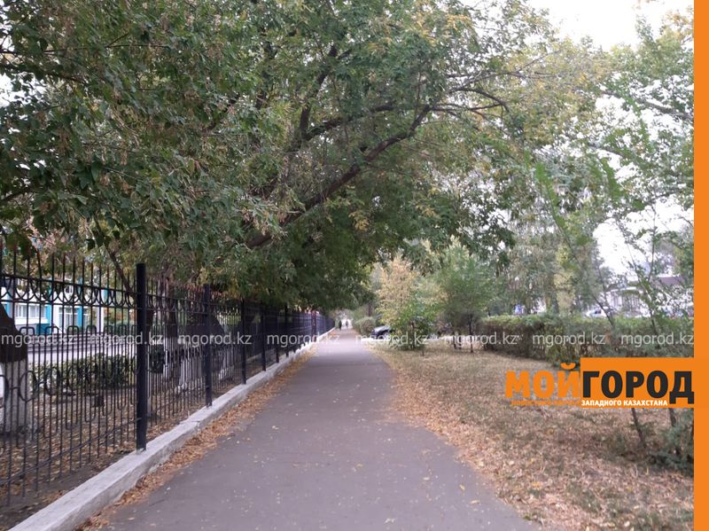Погода на 18 сентября