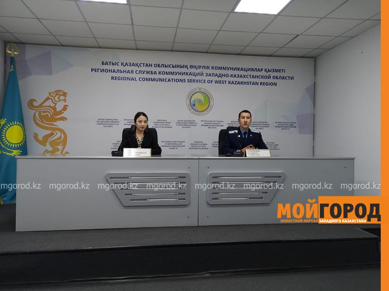 К дисциплинарной ответственности привлечены руководители департамента юстиции в ЗКО