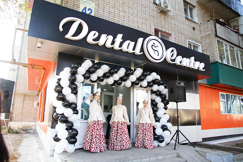Безупречная улыбка: в Уральске открылась стоматология DentalCentre