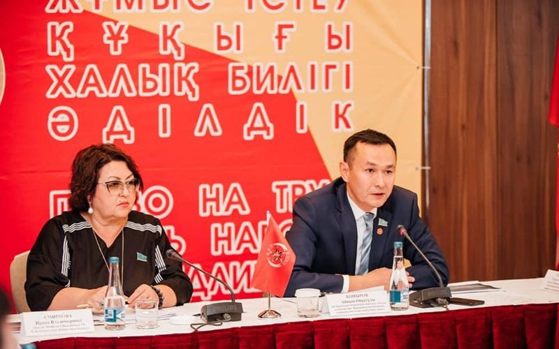 Коммунисты подвергли критике законопроект о статусе педагога