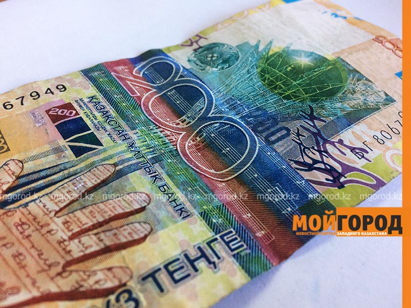 В Казахстане появится монета номиналом 200 тенге