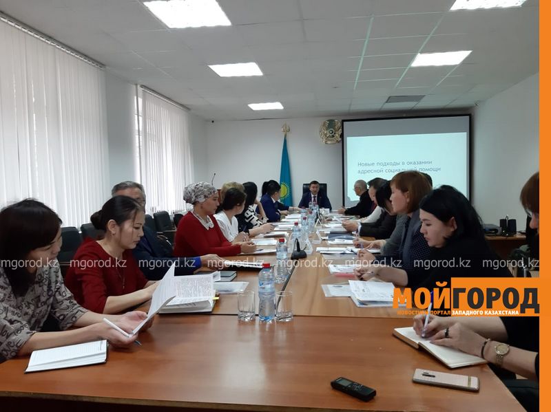 Около 10 млн тенге вернули незаконные получатели АСП в ЗКО