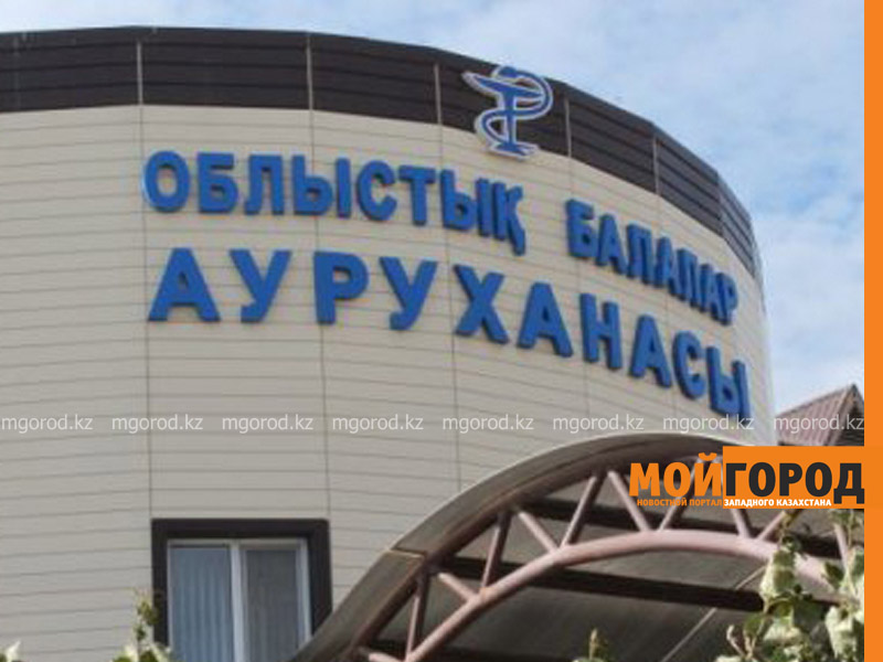 Упавшую с 6 этажа девочку спасли врачи в Атырау