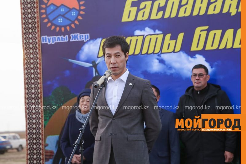 В селе ЗКО завершено строительство 16 домов