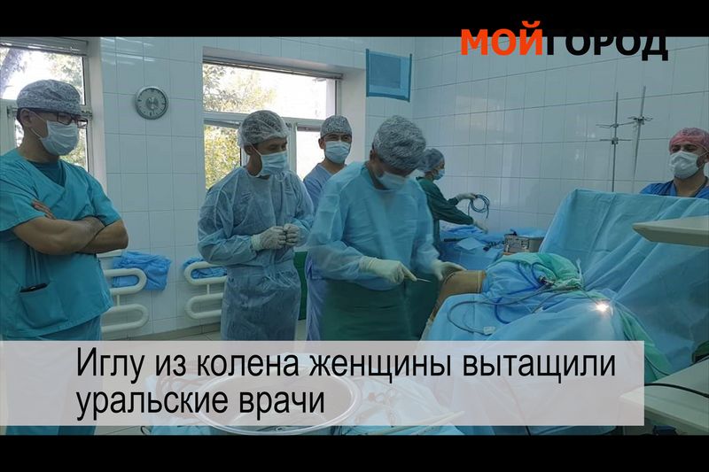 Видеообзор новостей ЗКО за неделю