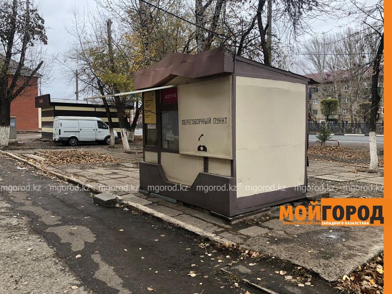 Депутаты Уральска недовольны внешним обликом Зачаганска
