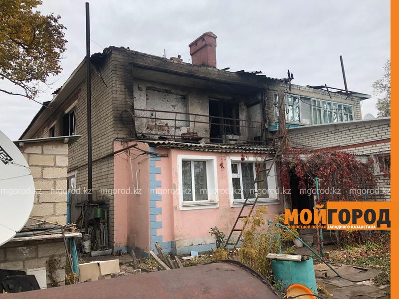 Сотрудники акимата в ЗКО перечислили однодневный заработок в помощь погорельцам