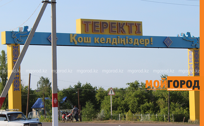 Школьная учительница повесилась в лесу ЗКО