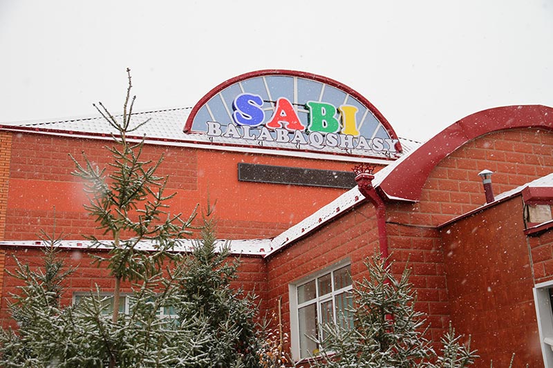 Новый детский сад «Sabi» открылся в Уральске
