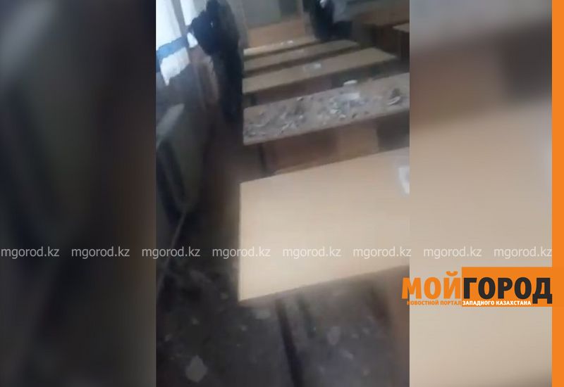 Штукатурка с потолка упала в кабинете химии в школе Уральска (видео)