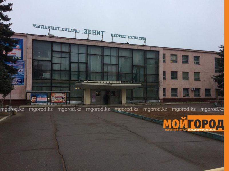 Мужчину затоптали в очереди на бесплатный сеанс Кашпировского в Уральске