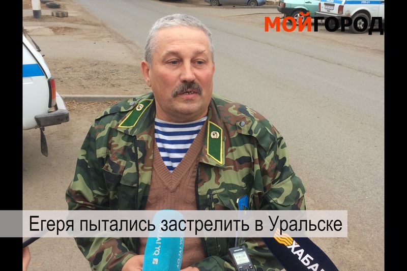 Видеообзор новостей ЗКО за неделю