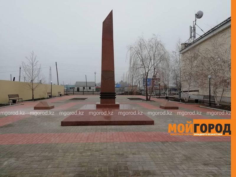 В селе Бурлинского района закончено строительство Мемориала славы