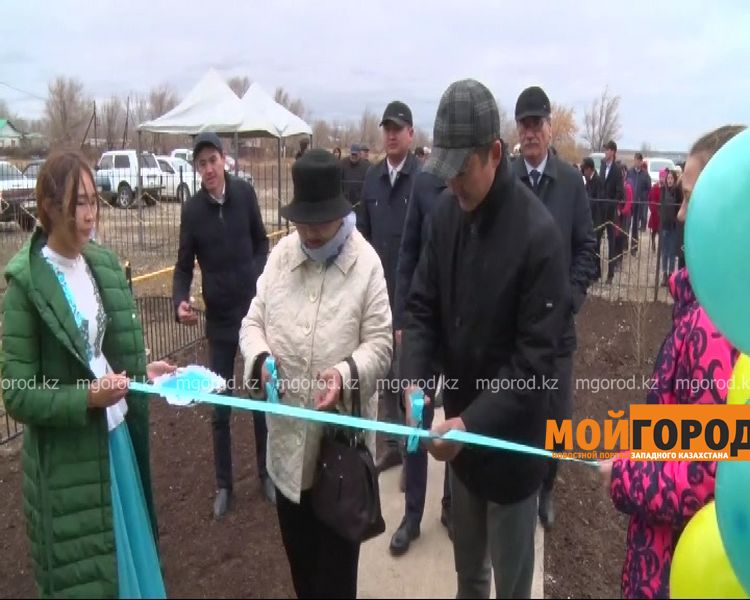 Новый ветпункт открыли в Шынгырлауском районе