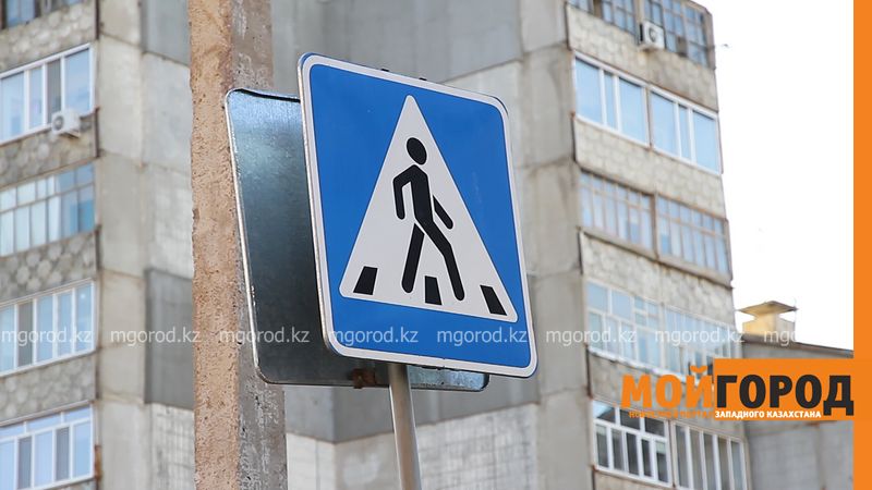 На 291 пешеходном переходе установлено освещение в Уральске
