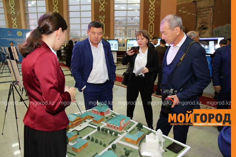 Международный форум детско-юношеского туризма проходит в ЗКО