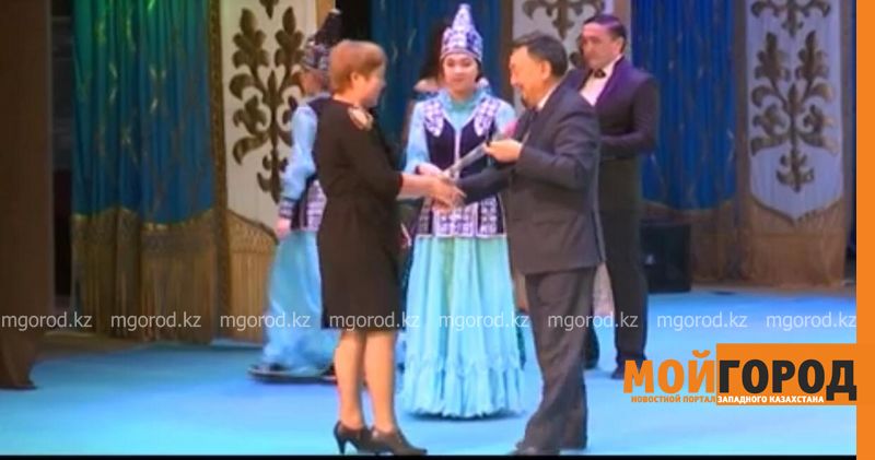 Соцработников в ЗКО поздравили с профессиональным праздником