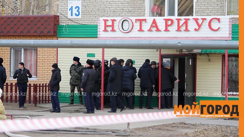 Уголовное дело по факту захвата заложницы в Уральске передано в суд
