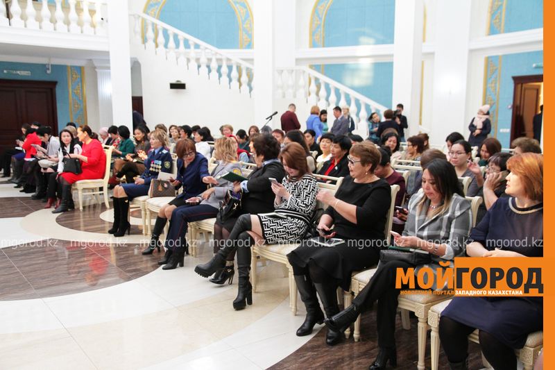 Форум деловых женщин прошел в Уральске