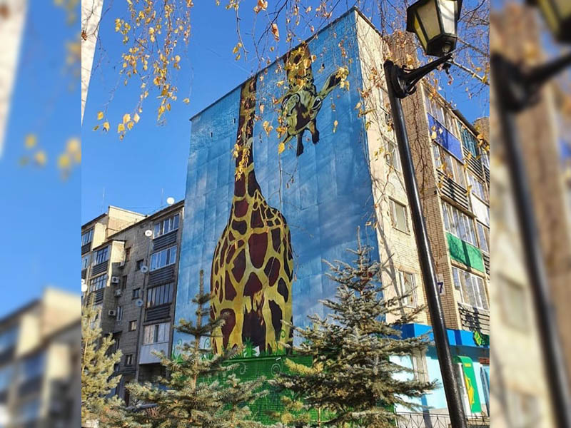 Орал қаласындағы көп қабатты үйлердің біріне керіктің суреті салынды