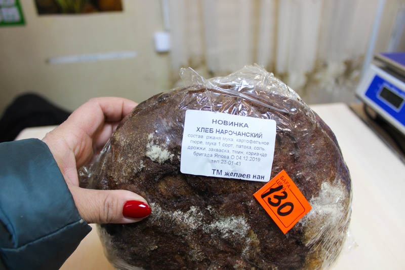Встречайте праздники с продукцией Jelaev Nan!